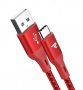 RAMPOW USB C кабел за бързо зареждане 60W/ 20V - 3A, найлонов плетен