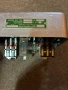 Продавам контролер, снимка 3