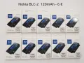 Батерия Nokia BLC-2, Nokia BLD-3, Nokia BL-5F, Nokia BL-4D, Nokia BL-5J, Nokia BL-5CB, Nokia BL-5CA , снимка 1