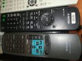 yamaha sony aiwa remote 2704230902, снимка 3