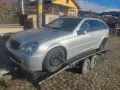 Купувам автомобили , снимка 5