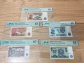 Български Банкноти не циркулирали, снимка 16