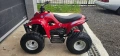 Атв 100кубика внос от Германия , снимка 6