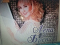LEPA BRENA CD-КУПУВАМ ДИСКА 2801261603, снимка 3