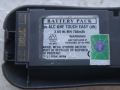 Alcatel One Touch Easy DB (оригинална батерия)