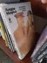 Книги книги книги, снимка 13