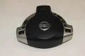 Airbag волан Nissan Qashqai J10 (2007-2014г.) 98510 BR26D / 98510BR26D / CA401751LW, снимка 5