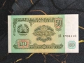 Банкнота - Таджикистан - 50 рубли UNC | 1994г., снимка 1