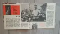 съветското звуково списание „Кругозор“ (брой 11 от ноември 1965 г.).  Основни детайли за обекта:  Сп, снимка 5