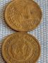 Две монети 1 стотинка 1951г. България стари редки за КОЛЕКЦИОНЕРИ 39537, снимка 1