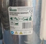 Помпа за вода GARDENER 13.000 l/h във добро състояние , снимка 3