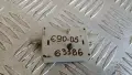 Сензор BMW 3 E90 2005 6990090-05 13600211 3 (E90, E91, E92, E93) (2005-2012), снимка 2