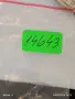Три плакета, медала от соца редки за КОЛЕКЦИЯ ДЕКОРАЦИЯ 14643, снимка 14