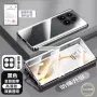Xiaomi 17T Pro / 17T / Двоен 360° магнитен кейс калъф с протектор за камера, снимка 4