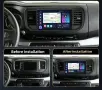 Citroen Jumpy 3 - Peugeot Expert 3  Мултимедия Навигация Android, снимка 2