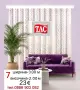 Пердета-4 метра с бродерия, снимка 4