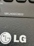 Дистанционни LG , снимка 8