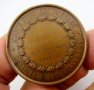 Антика-Френски бронзов-медал-1868г-За подпомагане на бедните, снимка 2