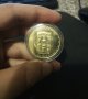 Банско - Монета ( Българско наследство ), снимка 1 - Нумизматика и бонистика - 30065062