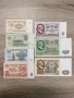 Комплект банкноти на СССР от 1961 г. (1–100 рубли), снимка 1