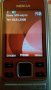 Nokia 6300, снимка 8