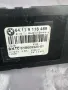 Климатичен Модул за БМВ BMW F15 F85 9116489, снимка 2
