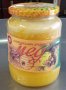 100% чист мед, снимка 1 - Пчелни продукти - 37349972