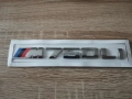 BMW M750Li сребриста емблема, снимка 1