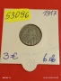 Монета 10 стотинки 1917г. Царство България Съединението прави силата 53096, снимка 1