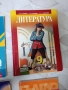 Продавам учебници-9 клас и сборници, снимка 5