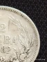 Сребърна монета 2 лева 1882г. Княжество България продупчена за НАКИТ, НОСИЯ, КОЛЕКЦИЯ 30005, снимка 3