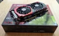 Видеокарта MSI GeForce GTX 1070 Ti Gaming 8GB GDDR5 256bit 12 месеца гаранция., снимка 3