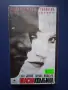 Видеокасета VHS Опасна Комбина, снимка 1