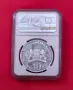 Сребърна монета 10 лева 2004 Св. Николай NGC PF 69, снимка 5