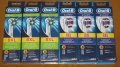 Oral B Cross Action,3D WHITE,Floss Action,Sensi Ultrathin ... , снимка 8