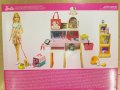 Кукла Барби, снимка 2