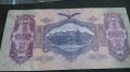 Колекционерска банкнота 100 Пенгова 1930година Унгария - 14726, снимка 10