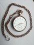Brevet Swiss No:51828 швейцарски сребърен позлатен часовник, снимка 1 - Антикварни и старинни предмети - 31109290