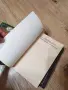 Чарлстън 1 и 2 том; Сбогуване с Чарлстън книга 1и 2-Александра Рипли, снимка 6