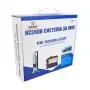 Ксенон система H4 35W 6000K Slim комплект, снимка 1