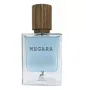 Парфюмна вода Maison Alhambra Megara EDP 50ml за Мъже, снимка 6