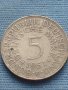 Сребърна монета 5 марки 1951г. Германия уникат за КОЛЕКЦИОНЕРИ 39624