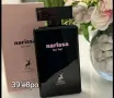 Арабски парфюми за мъже и жени , снимка 9