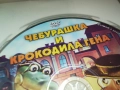ЧЕБУРАШКА И КРОКОДИЛА ГЕНА ДВД 1909252021, снимка 2