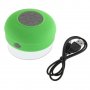 ВОДОУСТОЙЧИВА КОЛОНКА SHOWER SPEAKER BTS-10, снимка 2