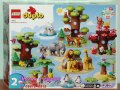Продавам лего LEGO DUPLO 10975 - Дивите животни от Света, снимка 1 - Образователни игри - 38055865