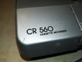 grundig cr560 germany 0208212104, снимка 3