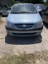 На части Hyundai Getz 1.1 2005 г., снимка 1