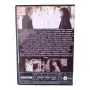 Лунатици DVD -R с бг аудио , снимка 2