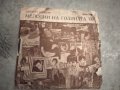 Плоча ВТА 1139 Българска телевизия. Мелодия на годината 1969 , снимка 1 - Грамофонни плочи - 44567328